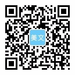 W66利来老牌平台,下载国际利来